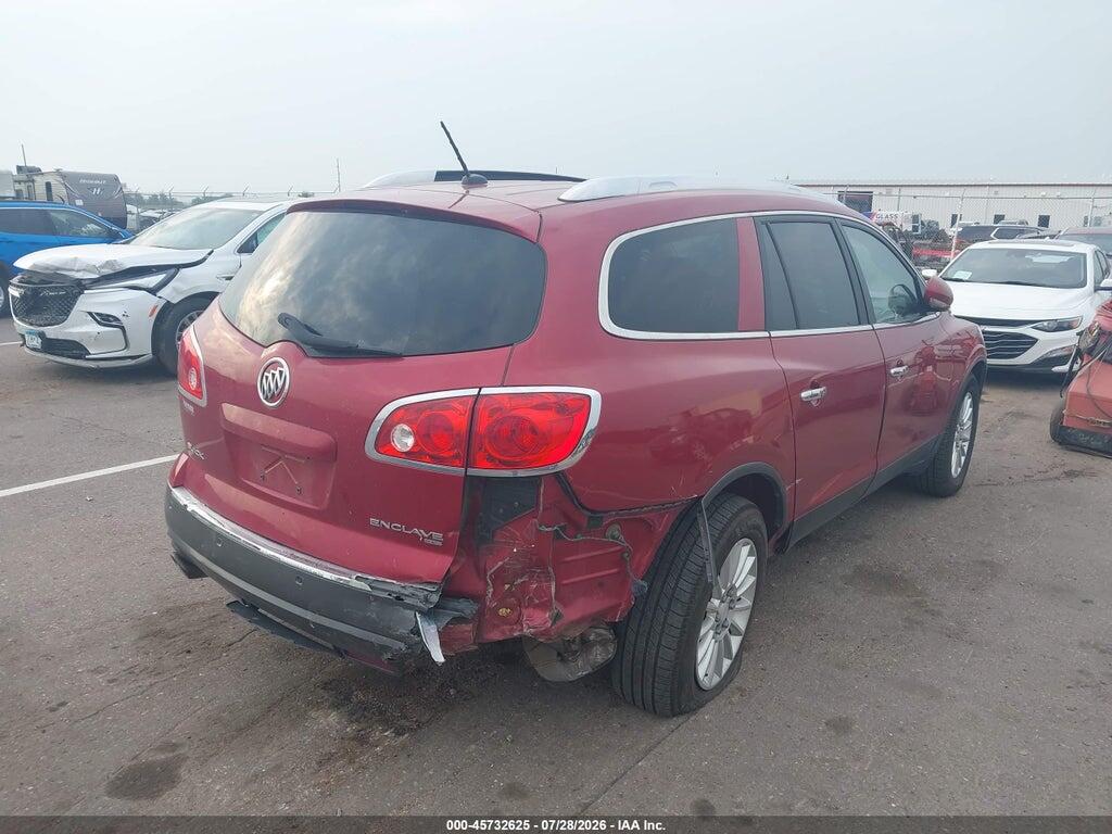 5GAKVCED3CJ194997 2012 BUICK ENCLAVE photo no. 4