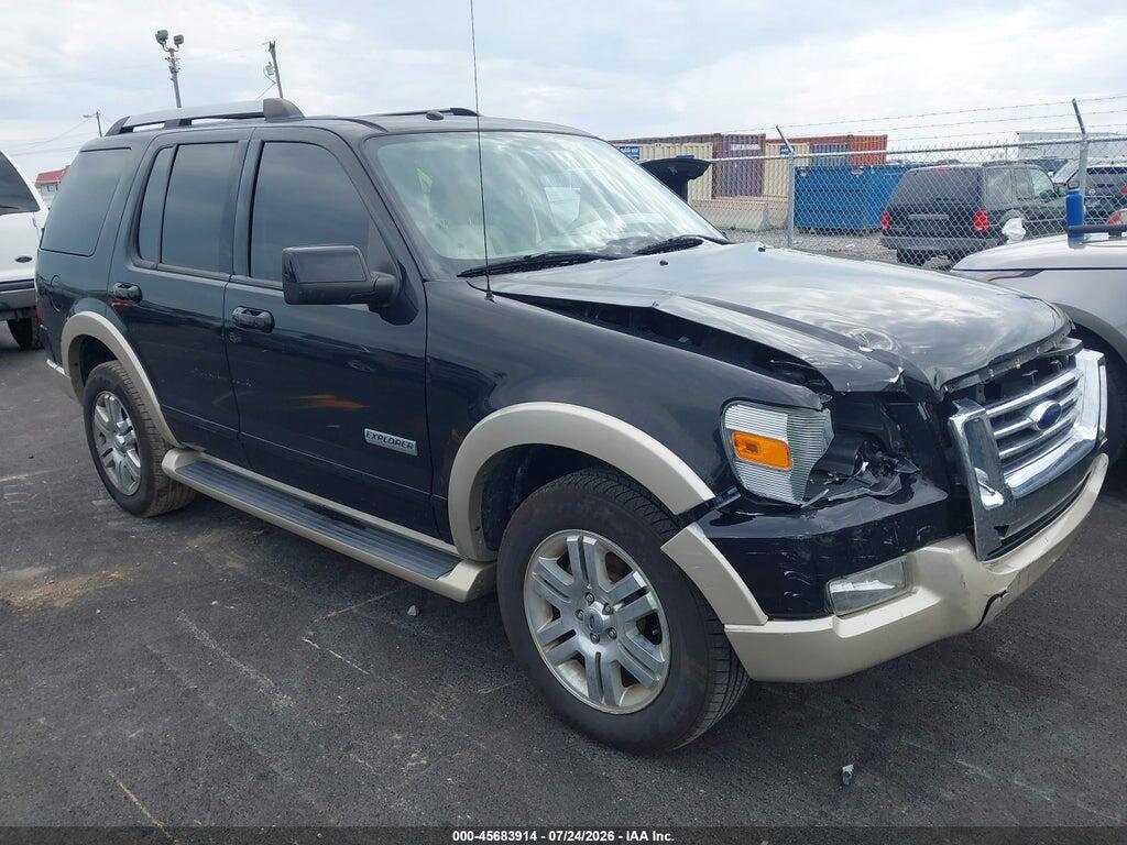 1FMEU74E07UA77720 2007 FORD EXPLORER photo no. 1
