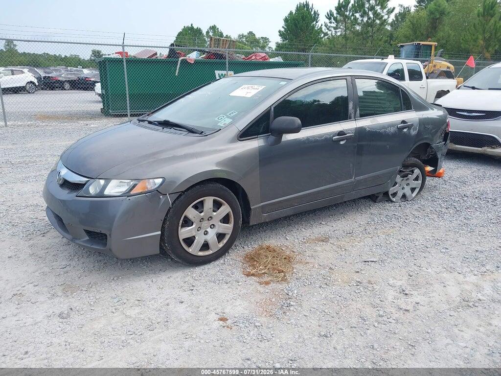 2HGFA1F55AH501237 2010 HONDA CIVIC photo no. 2