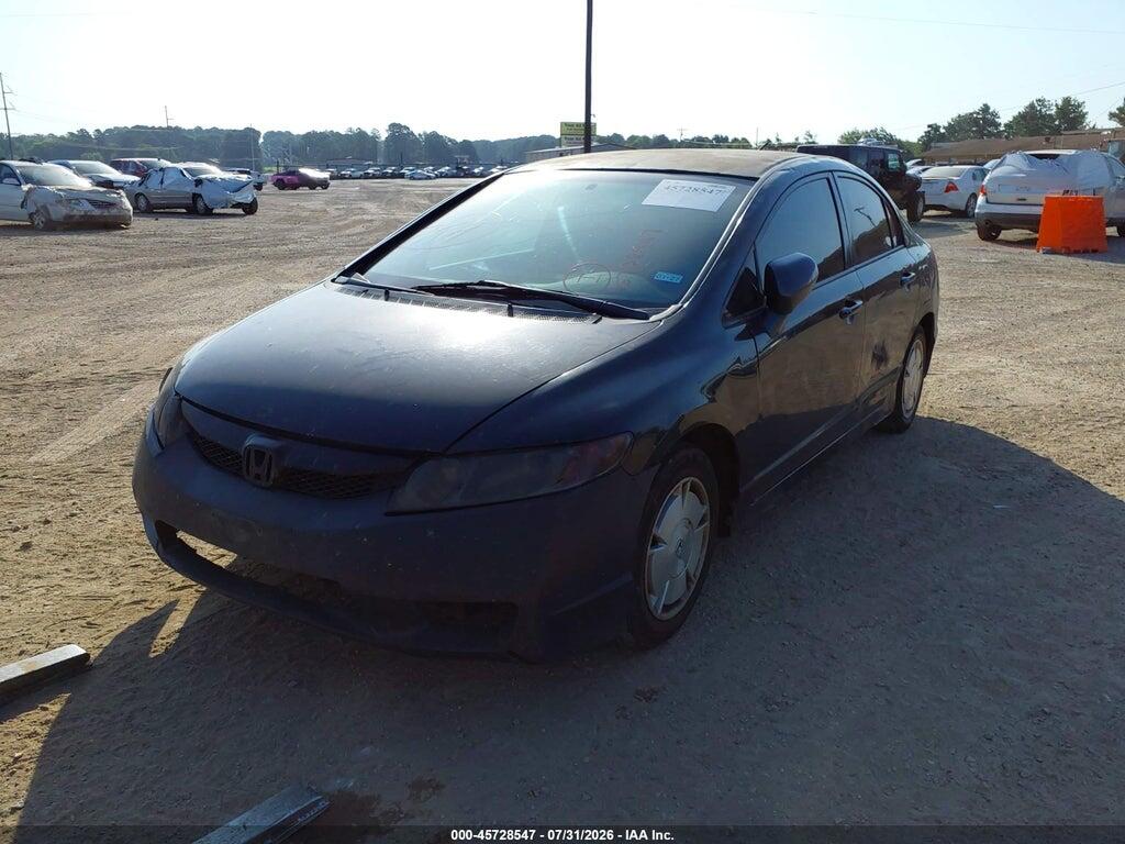 JHMFA3F26AS007315 2010 HONDA CIVIC HYBRID photo no. 2