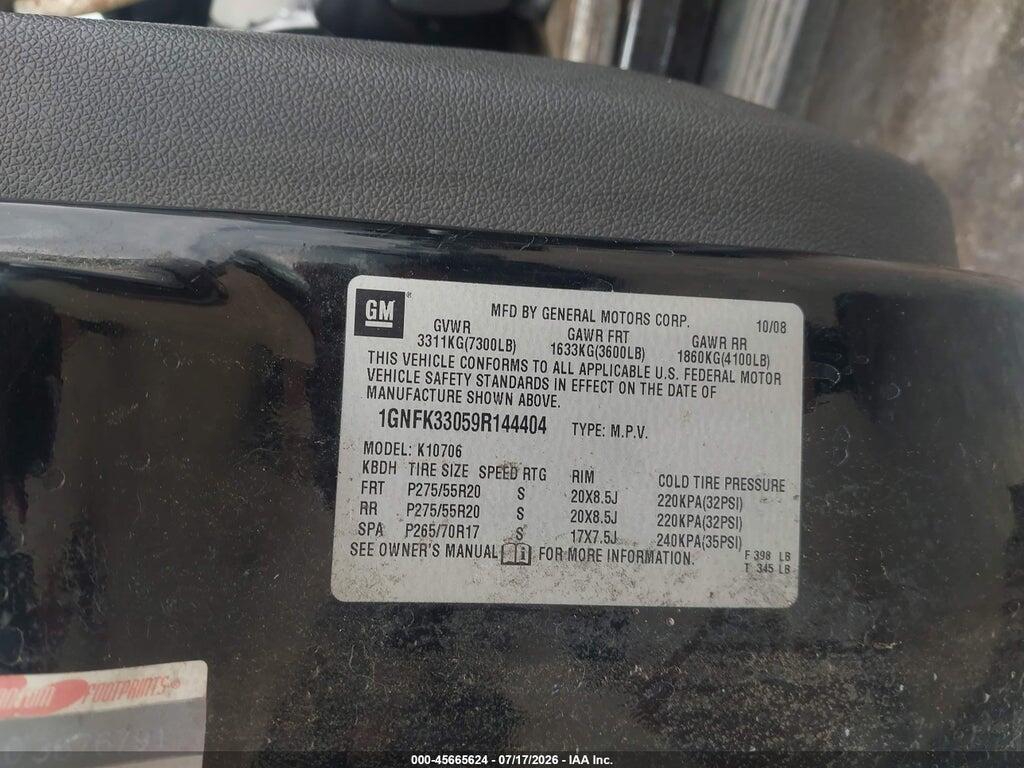 1GNFK33059R144404 2009 CHEVROLET TAHOE photo no. 8