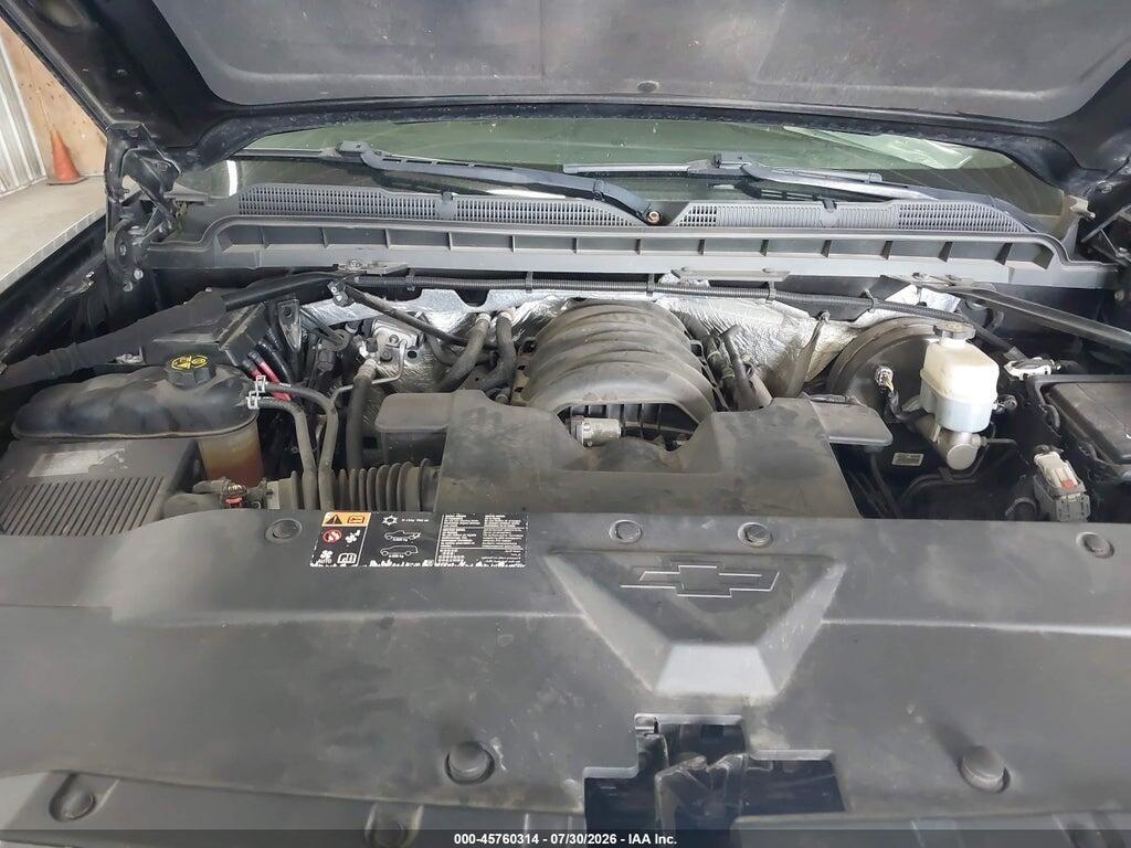 1GCVKSEC9GZ177070 2016 CHEVROLET SILVERADO 1500 photo no. 10