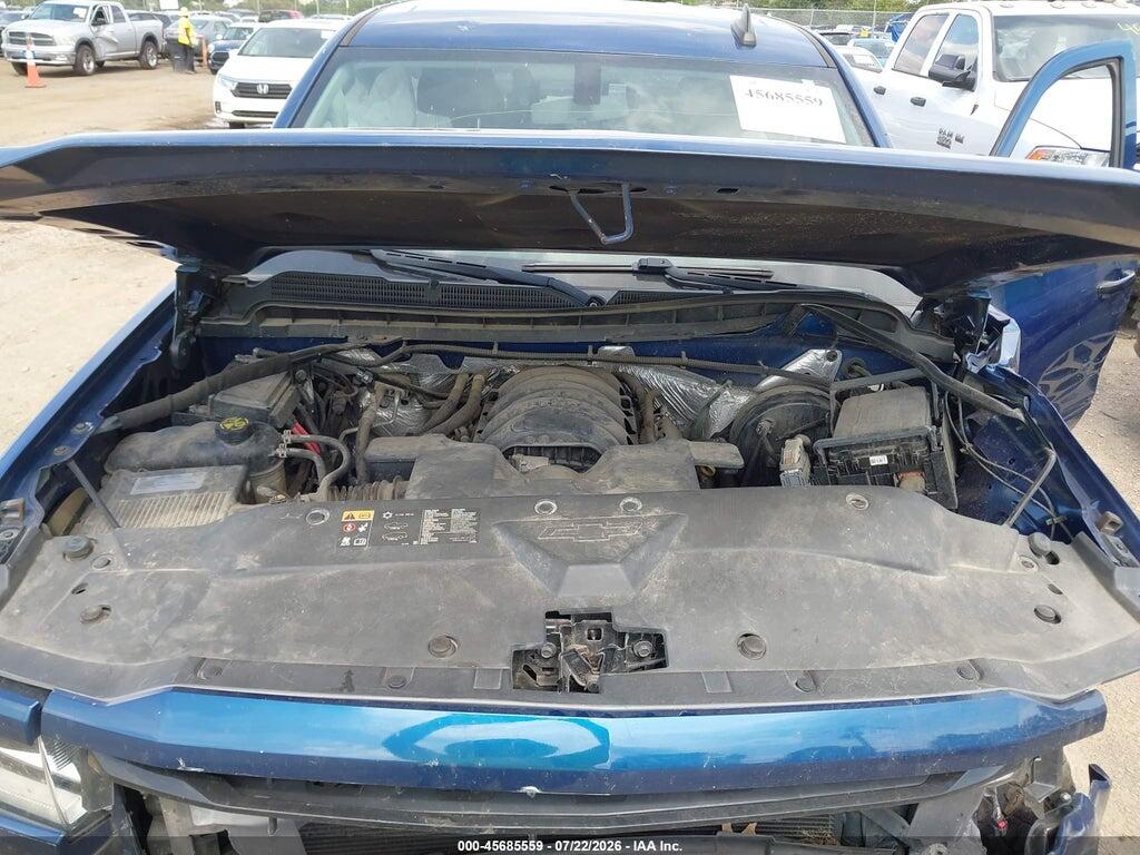 1GCVKREC9GZ304361 2016 CHEVROLET SILVERADO 1500 photo no. 10