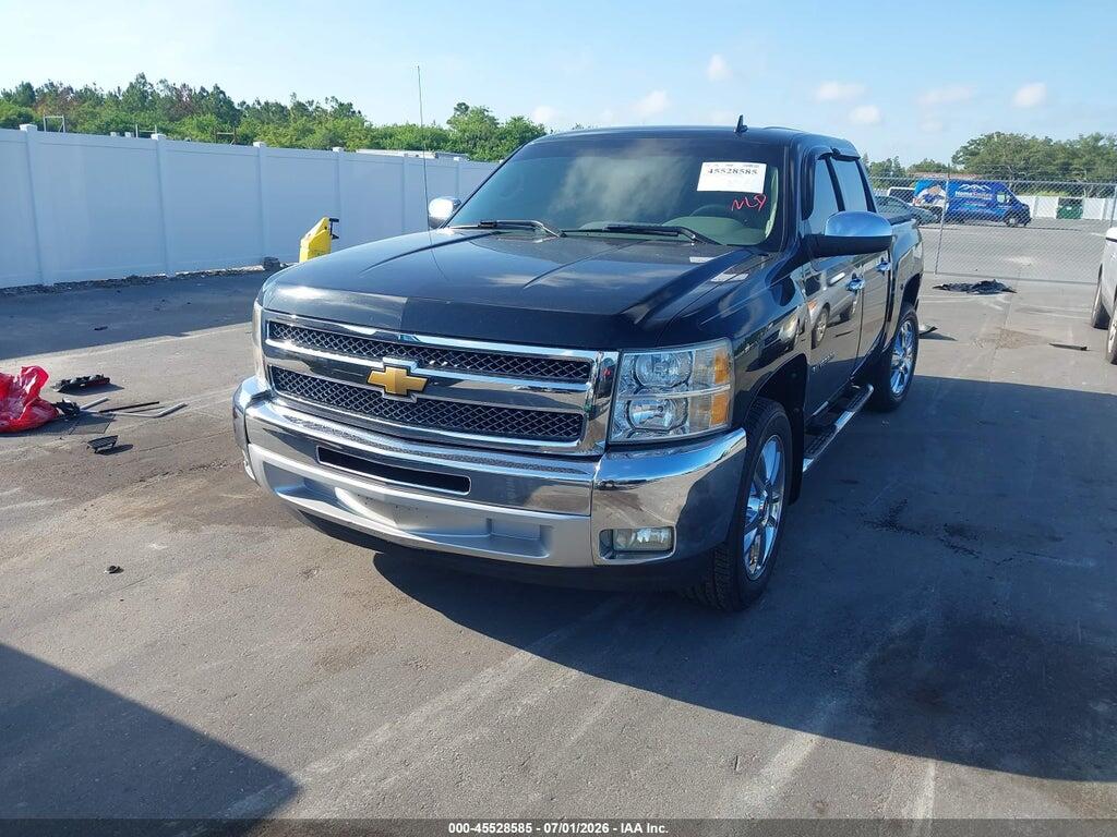 3GCPCSE02CG123373 2012 CHEVROLET SILVERADO 1500 photo no. 2