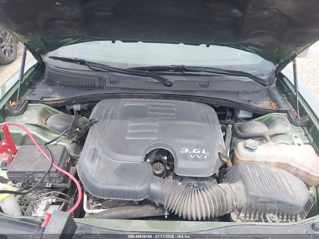2C3CDXHGXPH515741 2023 DODGE CHARGER photo no. 10