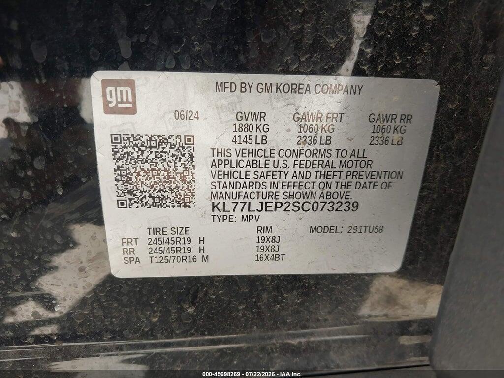 KL77LJEP2SC073239 2025 CHEVROLET TRAX photo no. 9