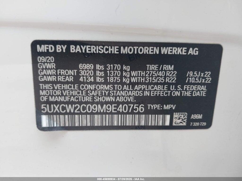 5UXCW2C09M9E40756 2021 BMW X7 photo no. 9