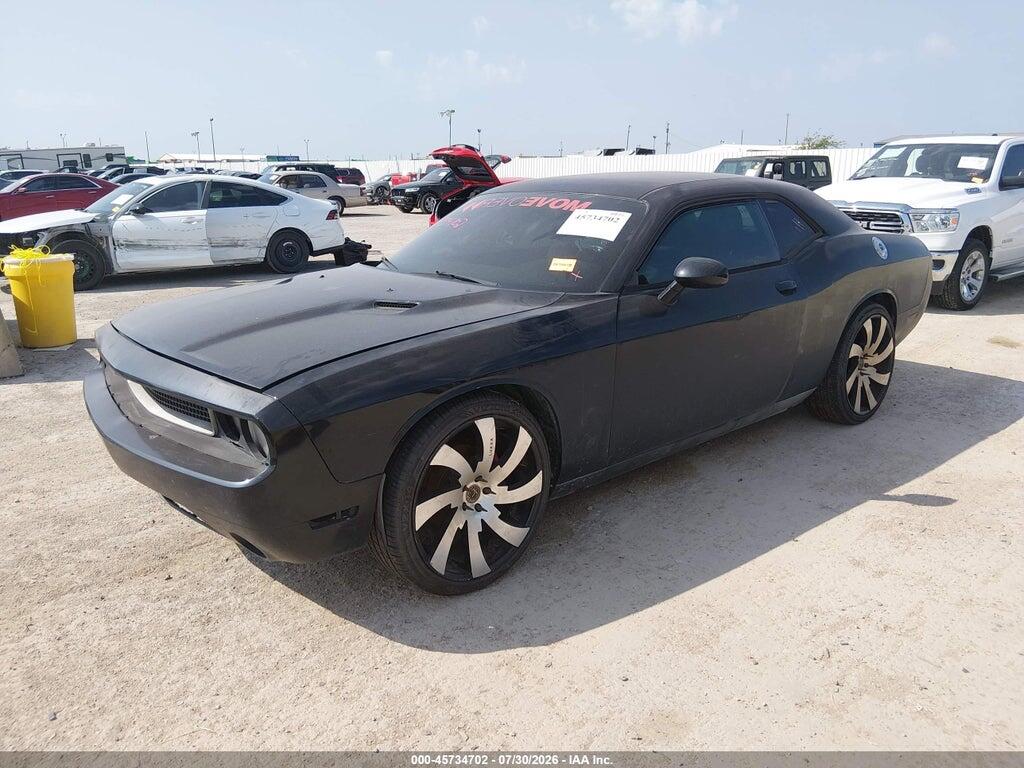 2C3CDYAG8EH299269 2014 DODGE CHALLENGER photo no. 2
