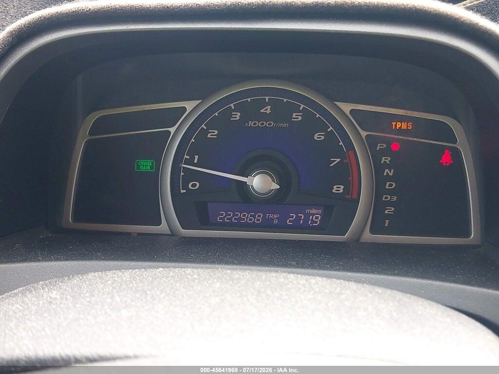 2HGFA16518H348446 2008 HONDA CIVIC photo no. 7