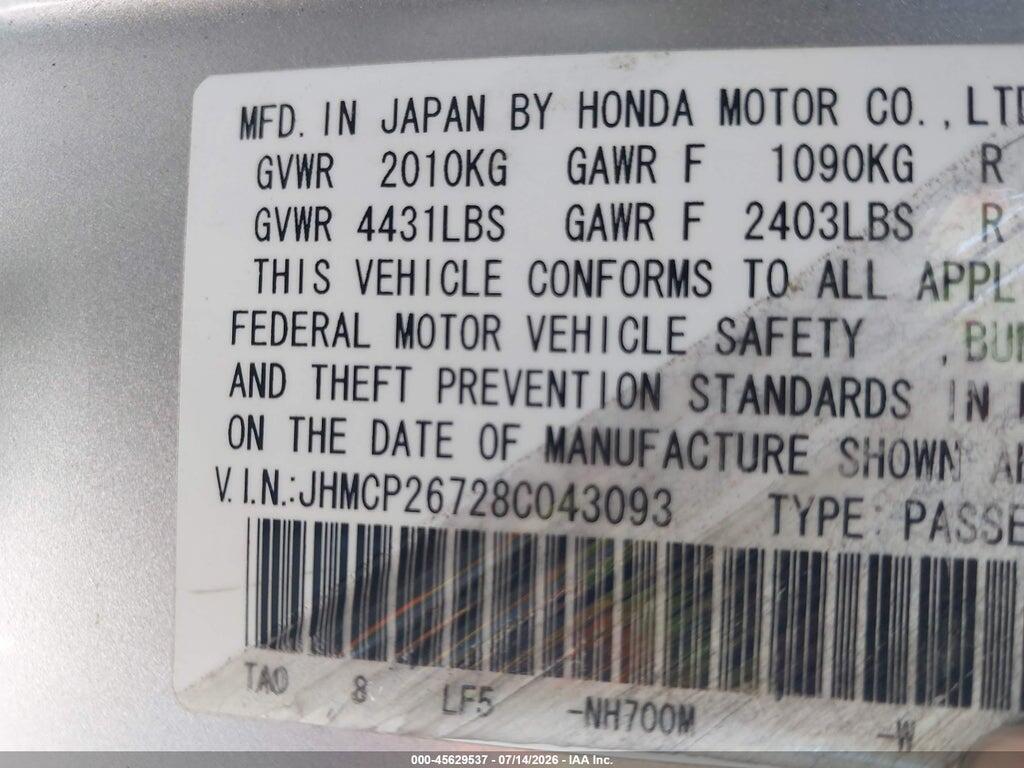 JHMCP26728C043093 2008 HONDA ACCORD photo no. 9