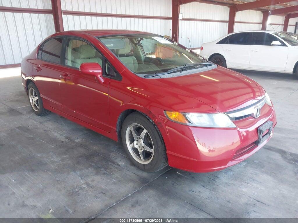 2HGFA16508H509983 2008 HONDA CIVIC photo no. 1