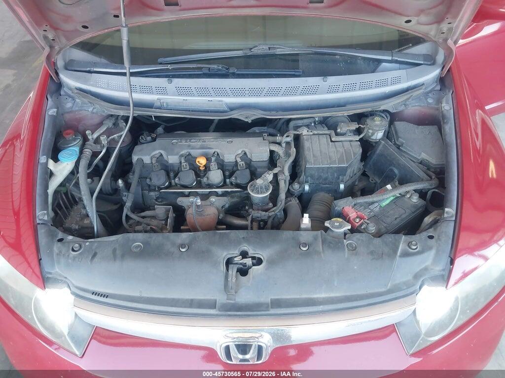 2HGFA16508H509983 2008 HONDA CIVIC photo no. 10