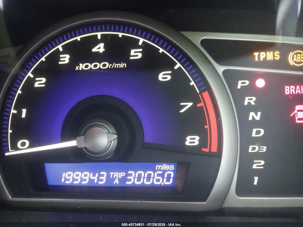 2HGFA16848H355031 2008 HONDA CIVIC photo no. 7