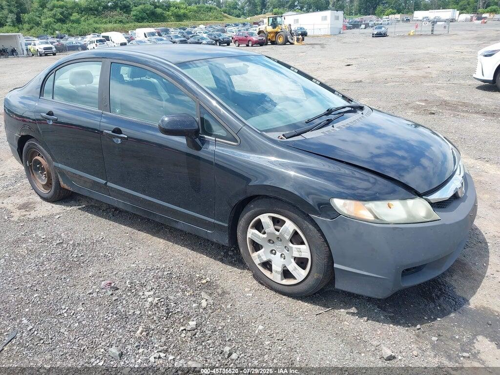 19XFA1F57BE050131 2011 HONDA CIVIC photo no. 1