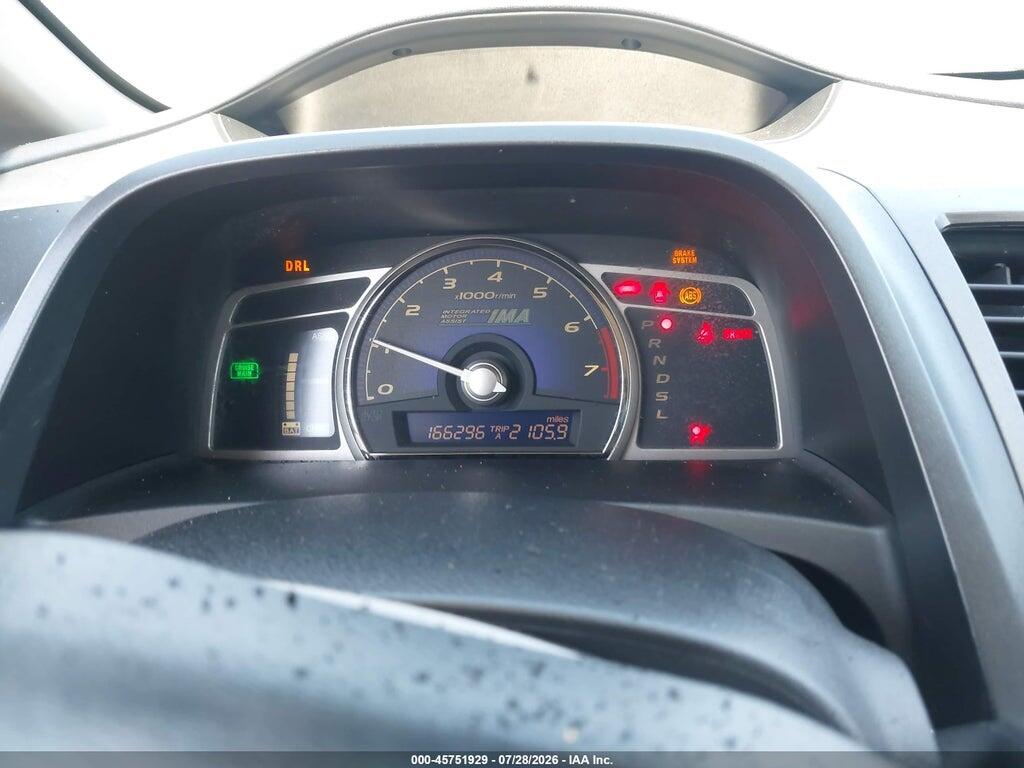 JHMFA36278S021539 2008 HONDA CIVIC HYBRID photo no. 7