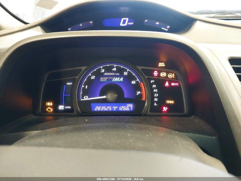 JHMFA36248S001569 2008 HONDA CIVIC HYBRID photo no. 7