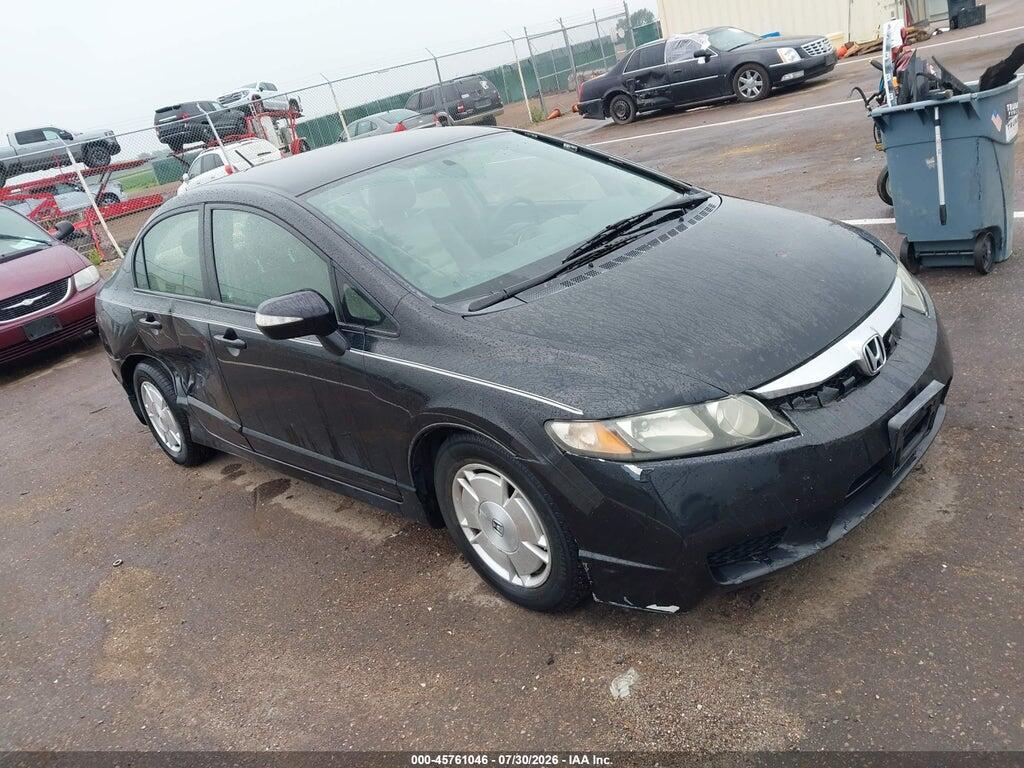 JHMFA3F20BS001138 2011 HONDA CIVIC HYBRID photo no. 1