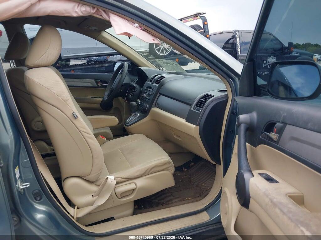 JHLRE4H58BC014765 2011 HONDA CR-V photo no. 5