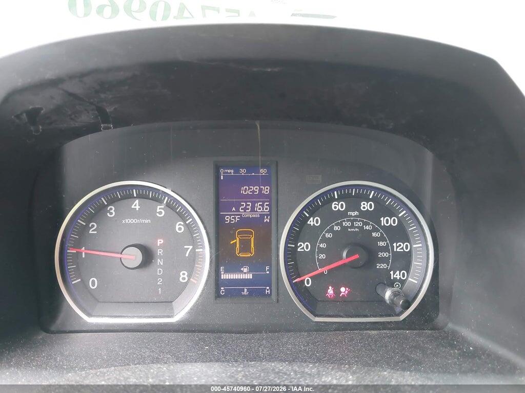 JHLRE4H58BC014765 2011 HONDA CR-V photo no. 7