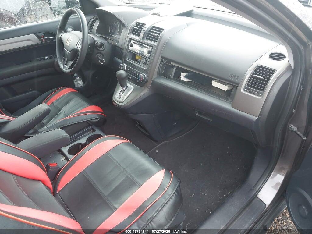 5J6RE4H3XBL058420 2011 HONDA CR-V photo no. 5