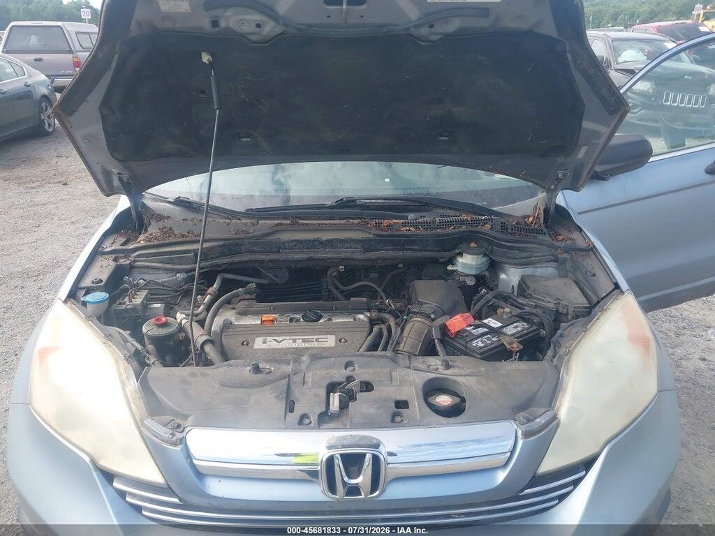 5J6RE48568L013307 2008 HONDA CR-V photo no. 10