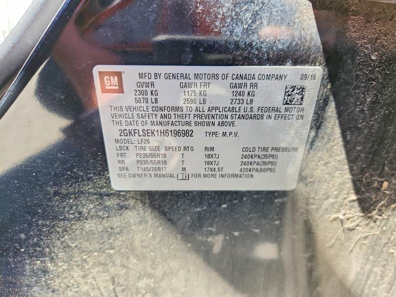 2017 GMC TERRAIN SLE — Фото 13 из 13