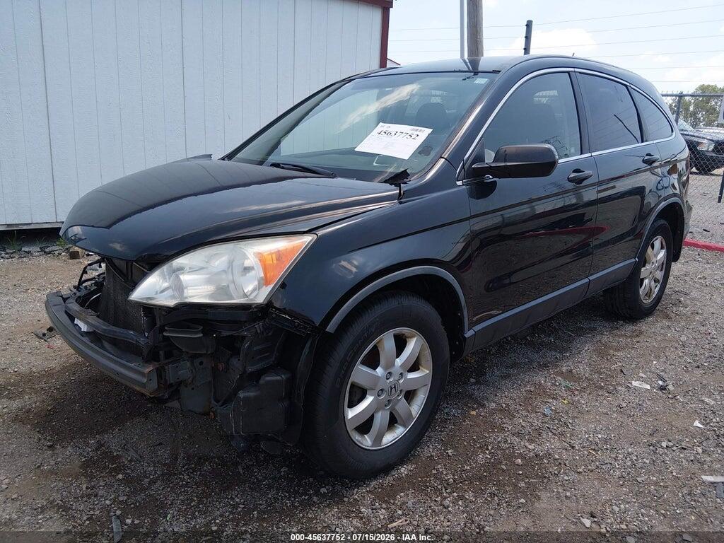 JHLRE3H44BC011394 2011 HONDA CR-V photo no. 6