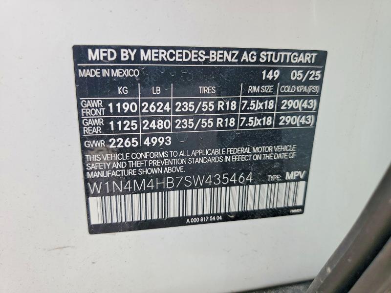 2025 MERCEDES-BENZ GLB 250 4MATIC — Фото 13 из 13