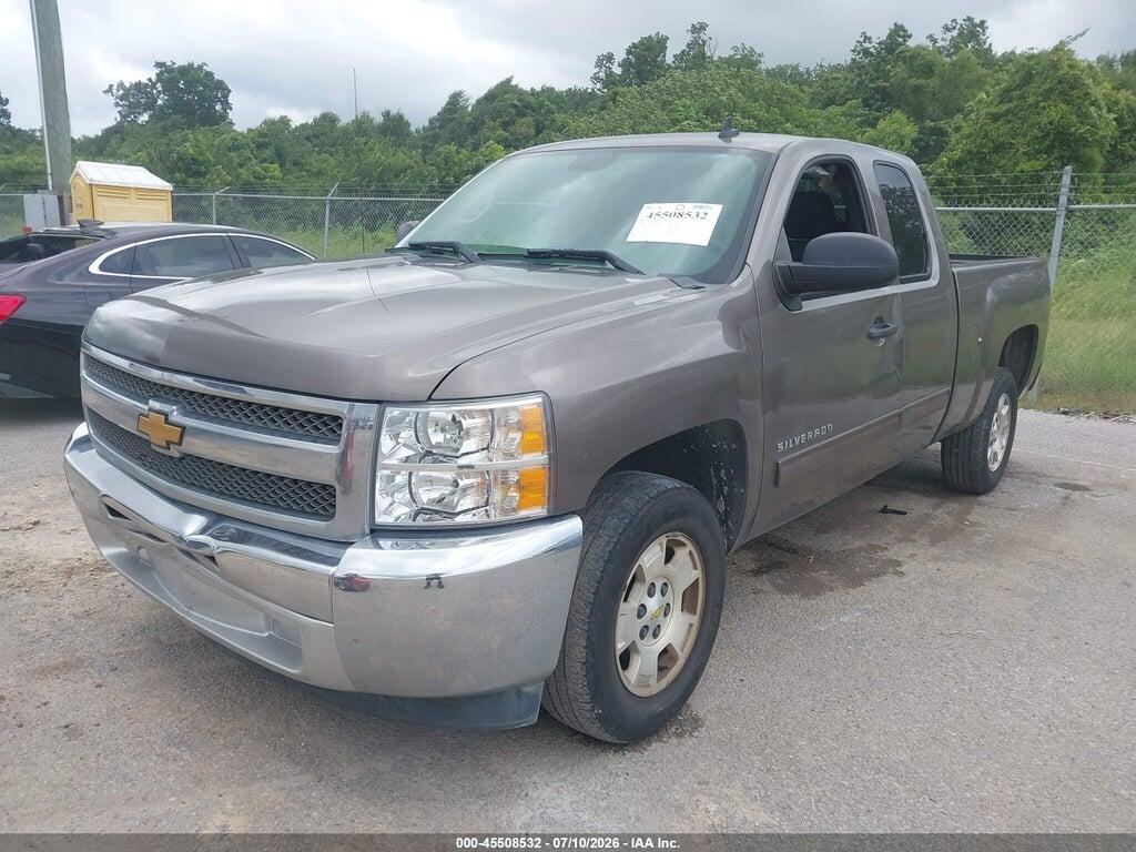 1GCRCSEAXCZ236246 2012 CHEVROLET SILVERADO 1500 photo no. 2