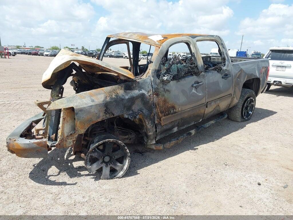 1GCPKSE79CF232687 2012 CHEVROLET SILVERADO 1500 photo no. 2