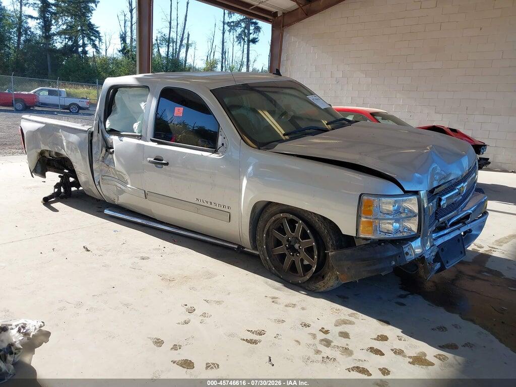 1GCPKSE71CF151666 2012 CHEVROLET SILVERADO 1500 photo no. 1