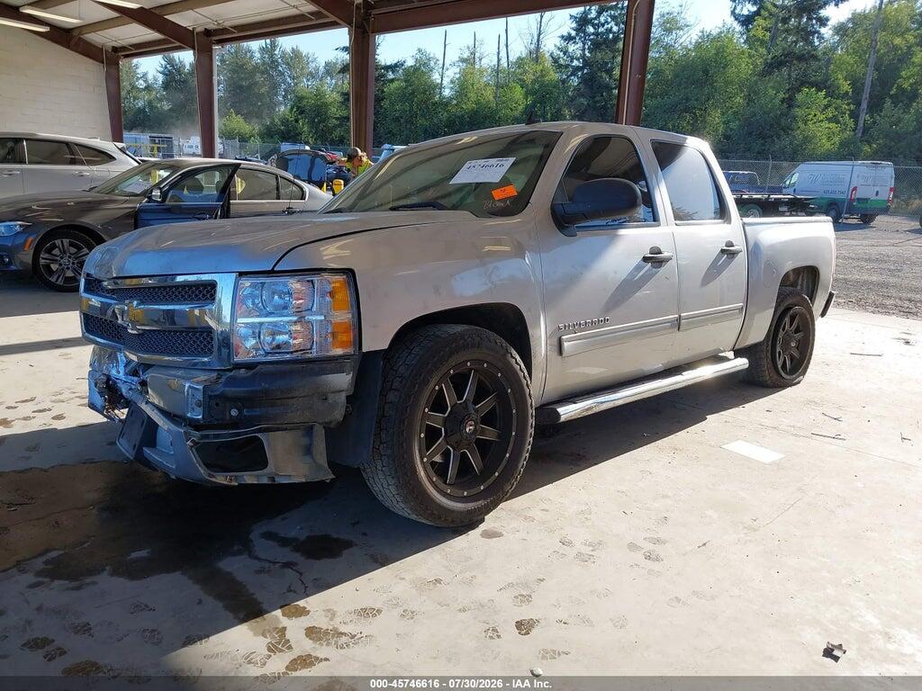 1GCPKSE71CF151666 2012 CHEVROLET SILVERADO 1500 photo no. 2
