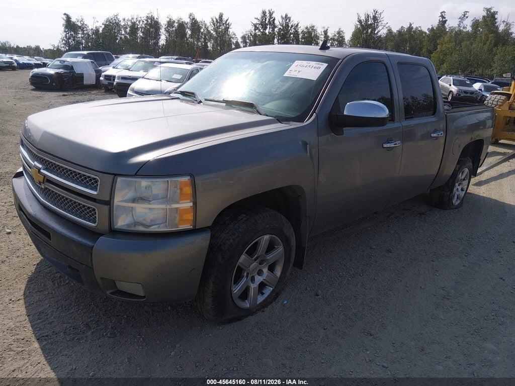 1GCPKTE75CF227931 2012 CHEVROLET SILVERADO 1500 photo no. 2