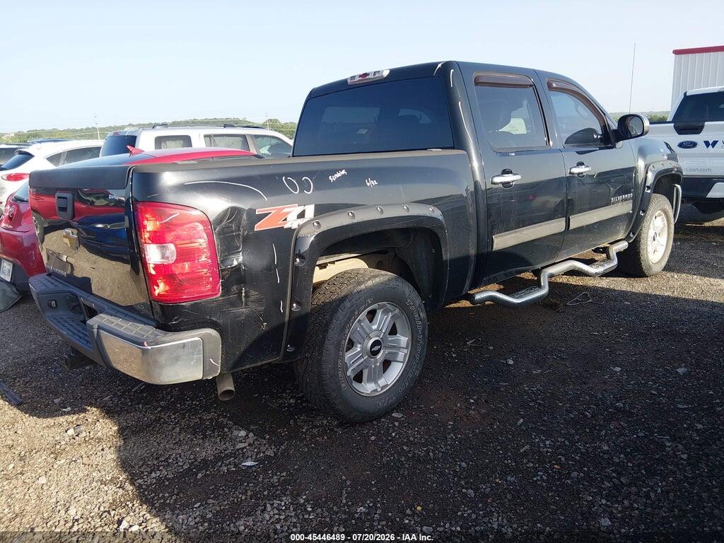 3GCPKSE70CG116843 2012 CHEVROLET SILVERADO 1500 photo no. 4