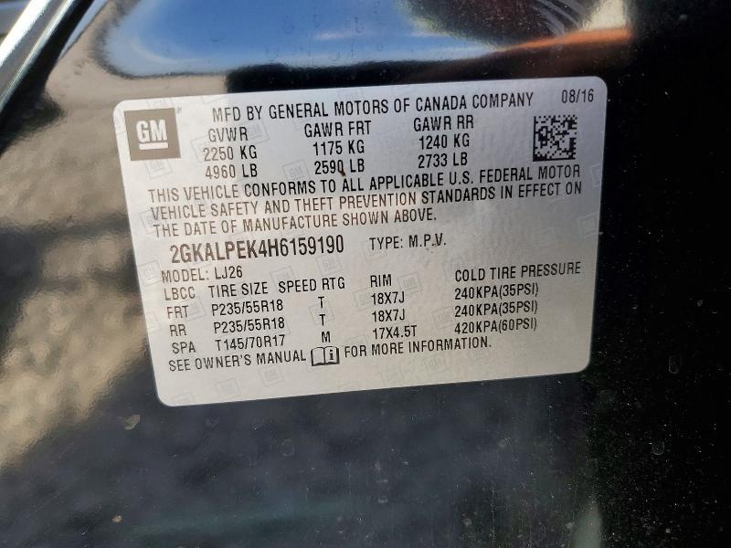 2017 GMC TERRAIN SLT — Фото 13 из 13