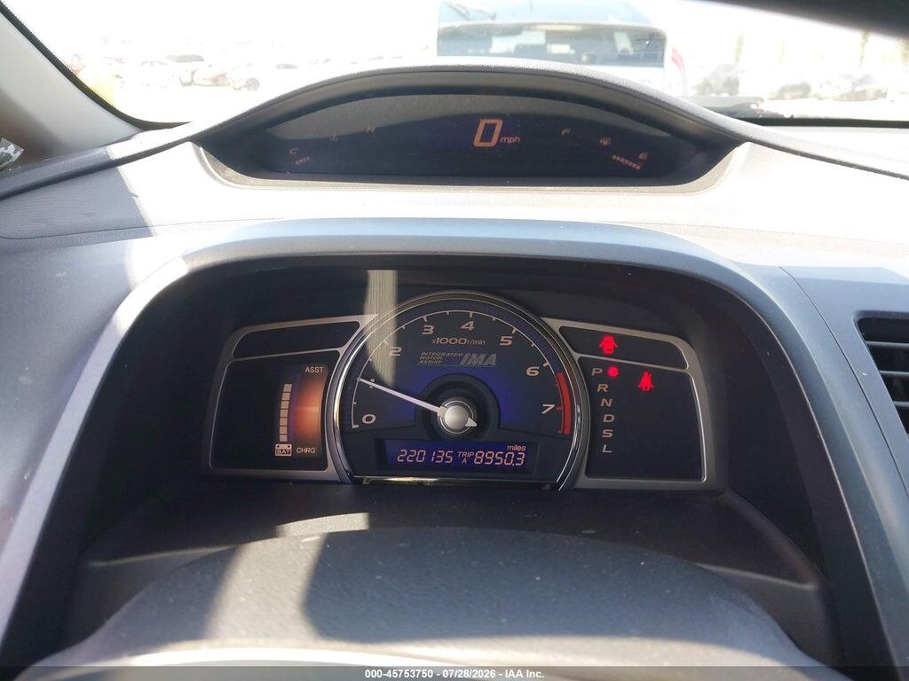 JHMFA36247S020640 2007 HONDA CIVIC HYBRID photo no. 7