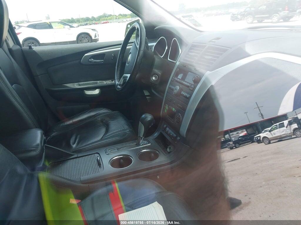1GNKRJED2CJ318384 2012 CHEVROLET TRAVERSE photo no. 5