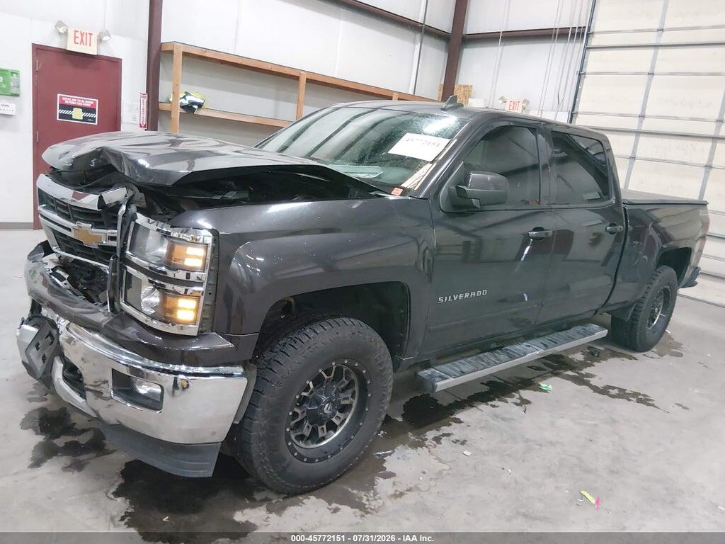 1GCUKREC6FF198625 2015 CHEVROLET SILVERADO 1500 photo no. 2