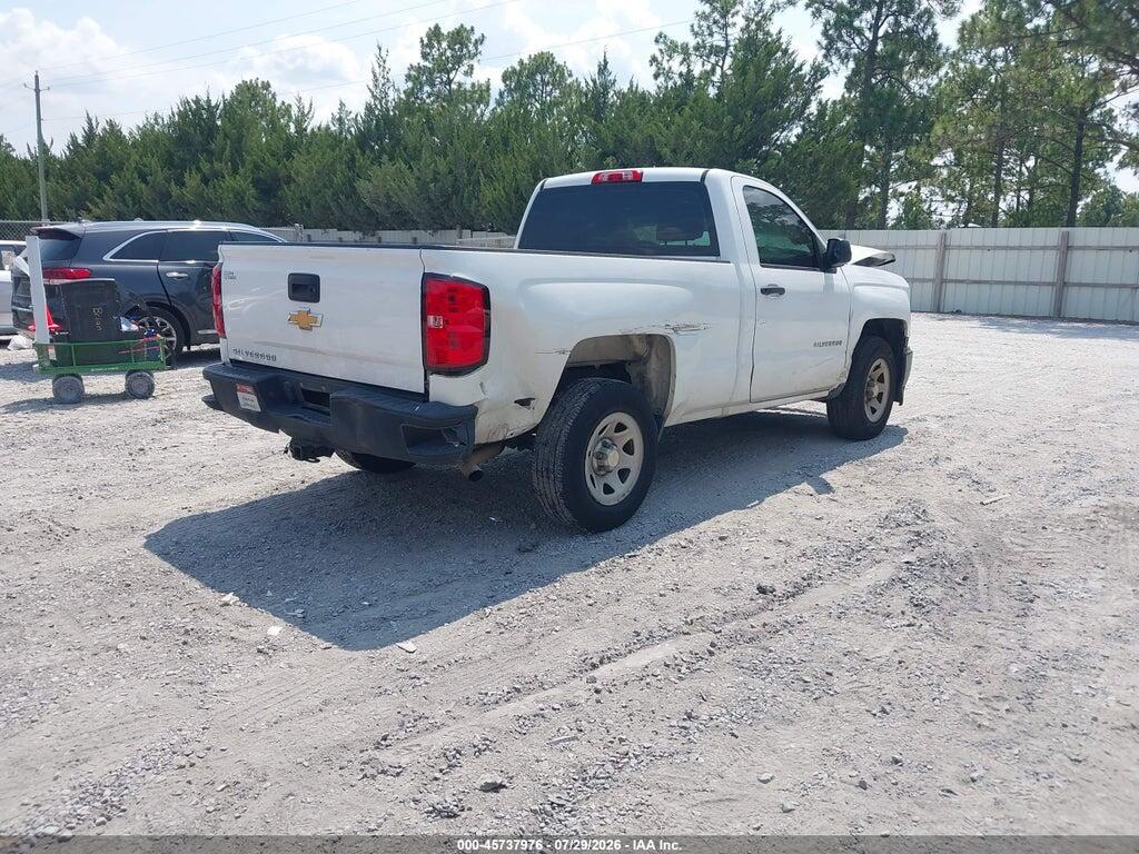 1GCNCPEH5FZ350250 2015 CHEVROLET SILVERADO 1500 photo no. 4