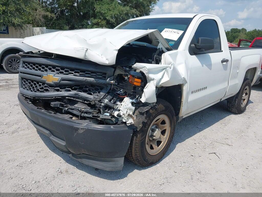 1GCNCPEH5FZ350250 2015 CHEVROLET SILVERADO 1500 photo no. 6