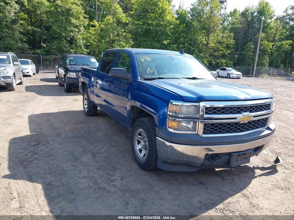 3GCUKPEC1FG248897 2015 CHEVROLET SILVERADO 1500 photo no. 1