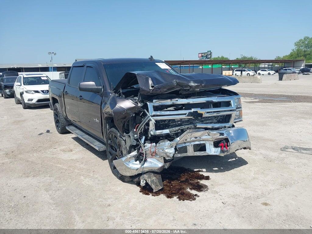 3GCPCREC2FG218085 2015 CHEVROLET SILVERADO 1500 photo no. 1