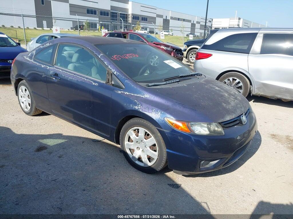 2HGFG12657H539511 2007 HONDA CIVIC photo no. 1