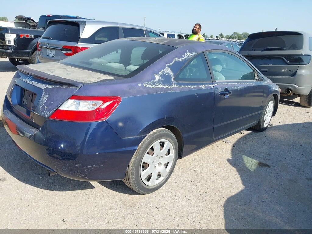 2HGFG12657H539511 2007 HONDA CIVIC photo no. 4