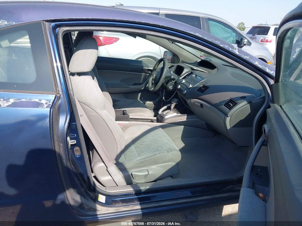 2HGFG12657H539511 2007 HONDA CIVIC photo no. 5