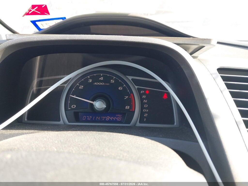 2HGFG12657H539511 2007 HONDA CIVIC photo no. 7