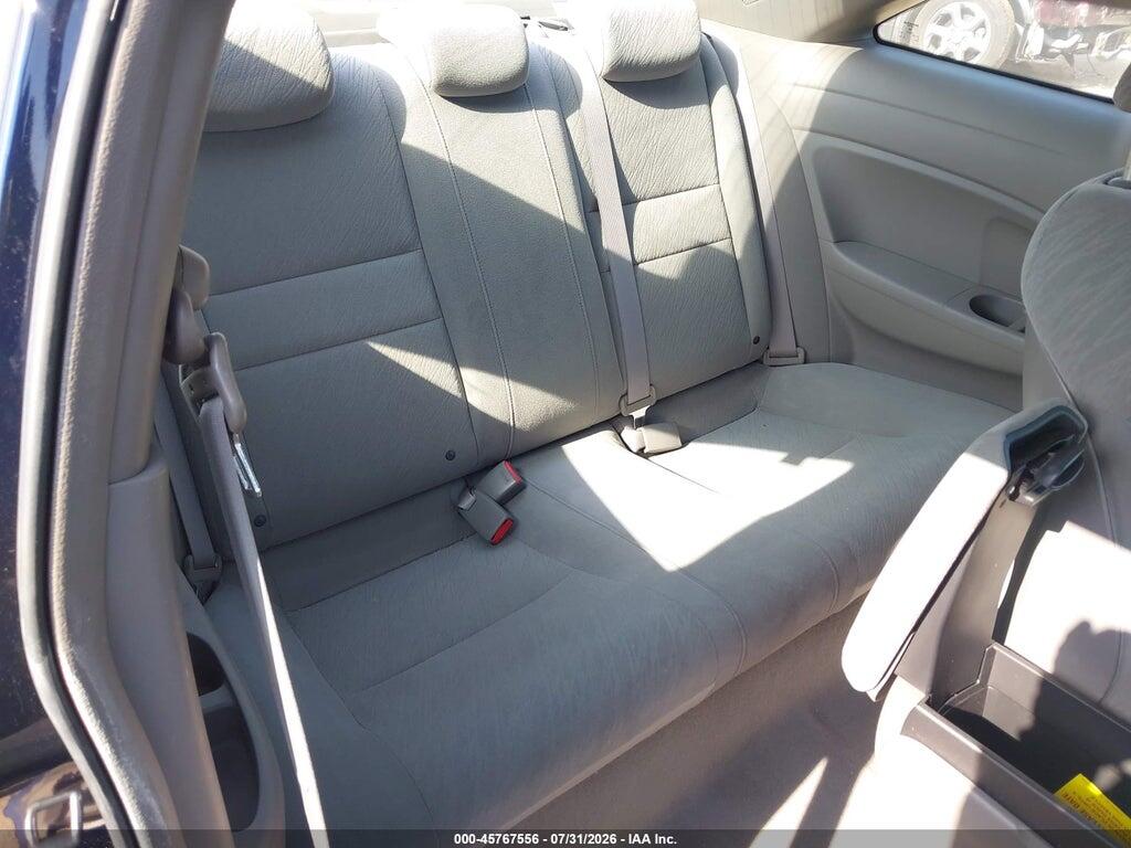 2HGFG12657H539511 2007 HONDA CIVIC photo no. 8