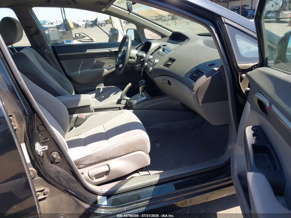 1HGFA16897L090916 2007 HONDA CIVIC photo no. 5