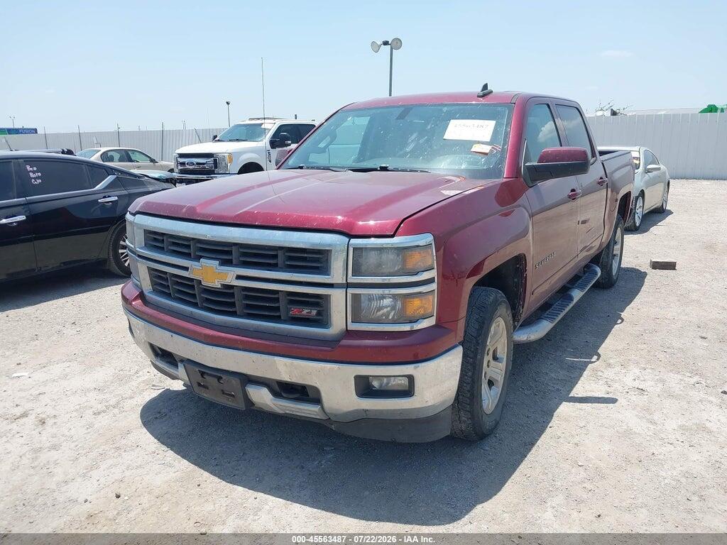 3GCUKREC8FG120359 2015 CHEVROLET SILVERADO 1500 photo no. 2