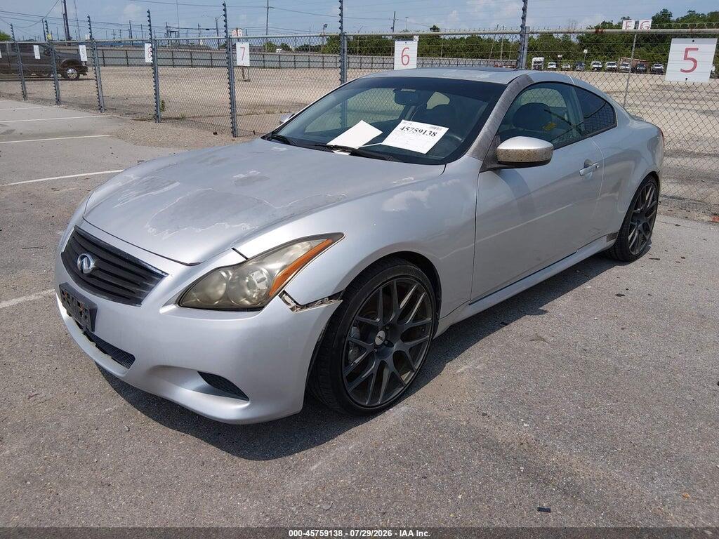 JNKCV64E28M130243 2008 INFINITI G37 photo no. 2